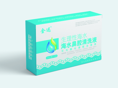 海水鼻腔清洗液